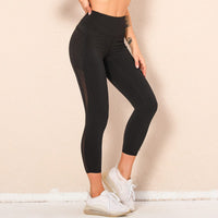 Cute Mid Rise Mesh Paneling Leggings