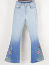 Classic Retro High Waist Long Denim Bell Bottom Jeans